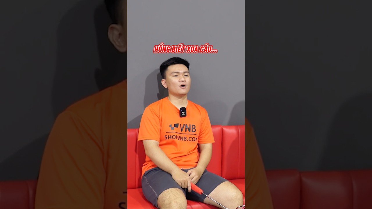 特別是對於