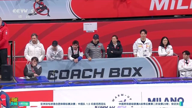 他的传球成