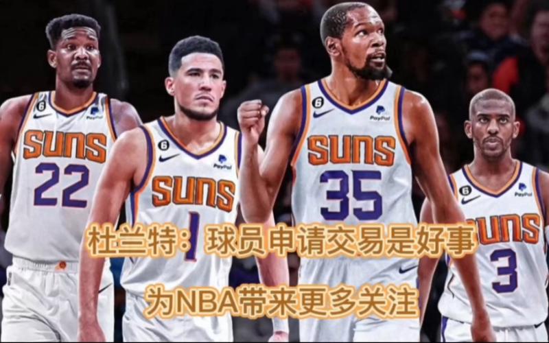 场面略显沉