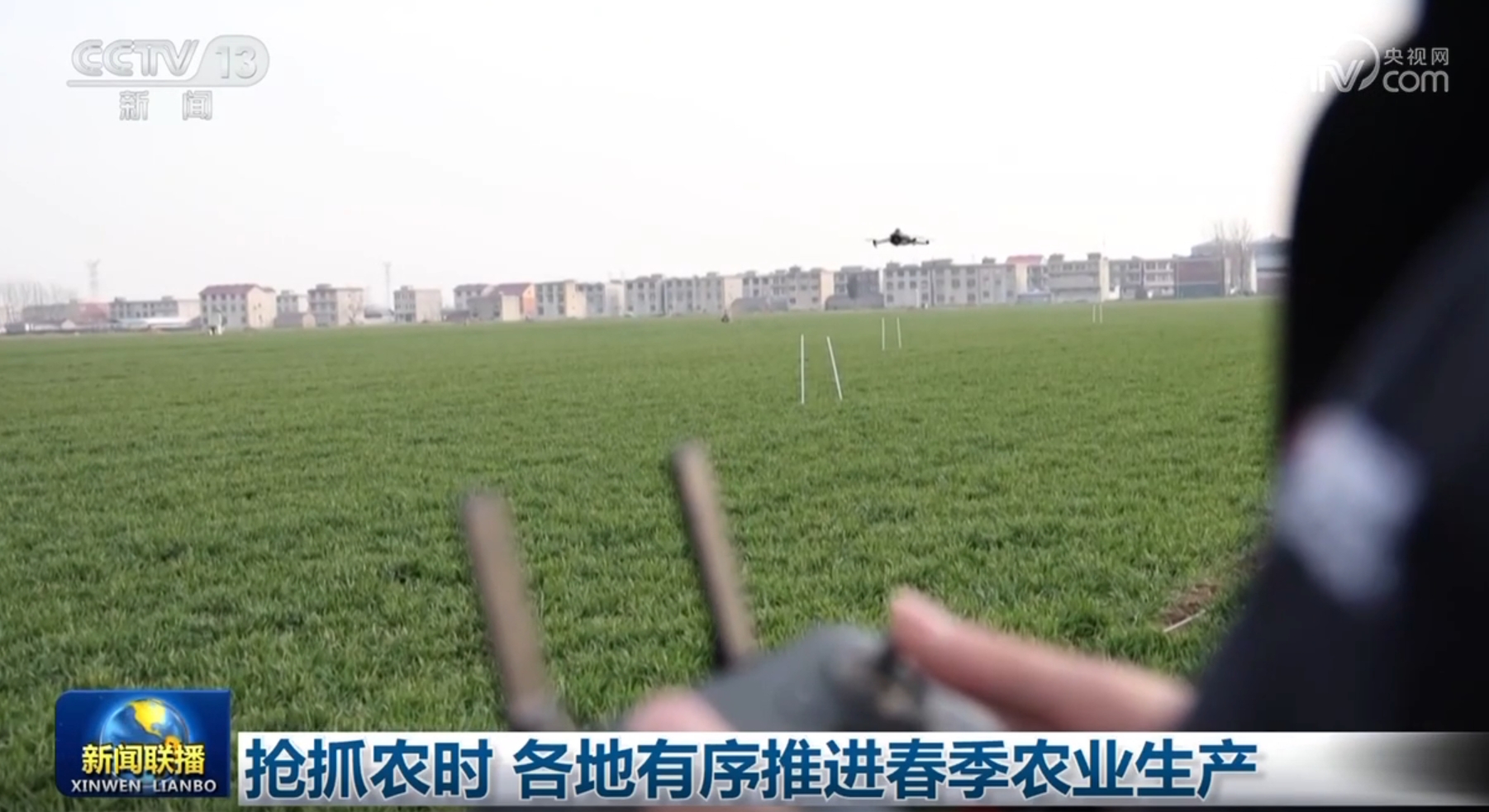这场比赛的