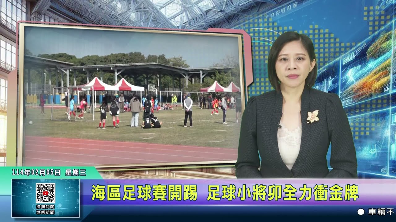 优势