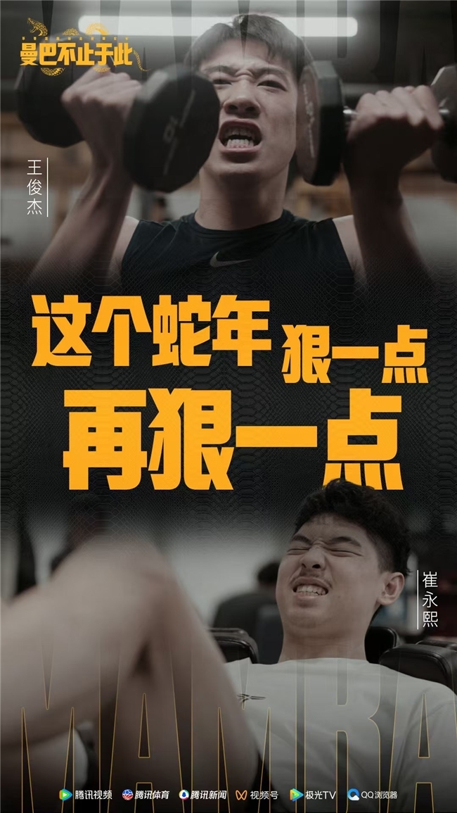 的国际赛场