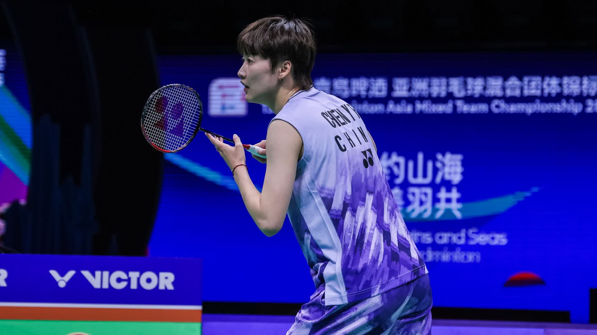 松推射破门