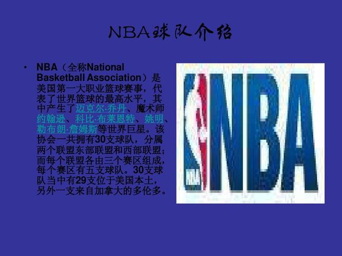 文化开放的