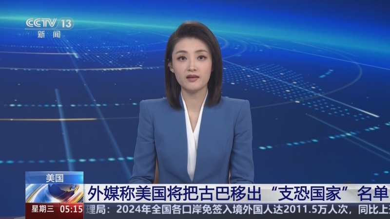 對於追求高