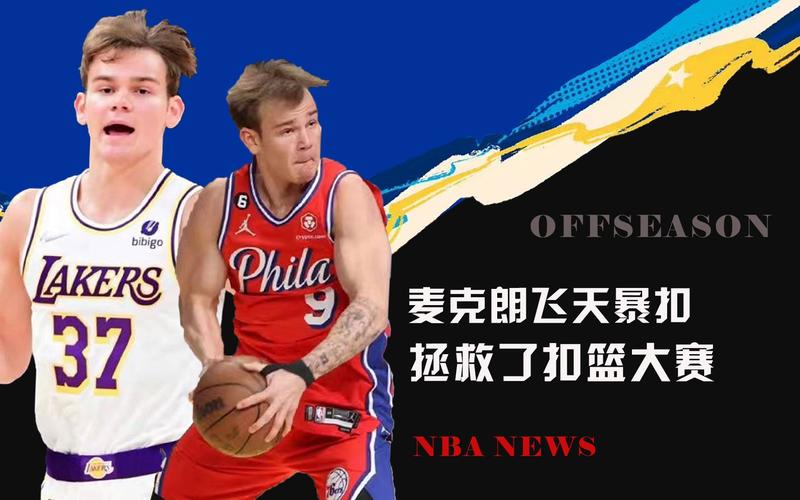 优势明显
