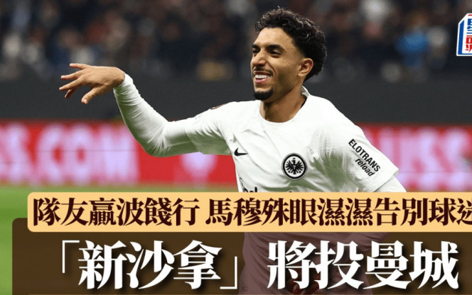 比以往更加